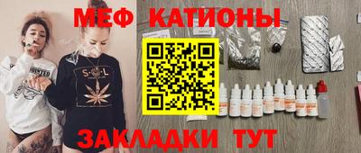кокаин VHQ Рязань