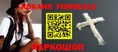 apvp Рузаевка