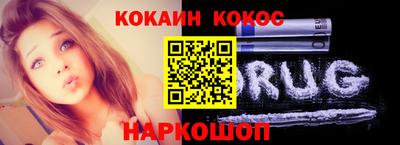 apvp Рузаевка