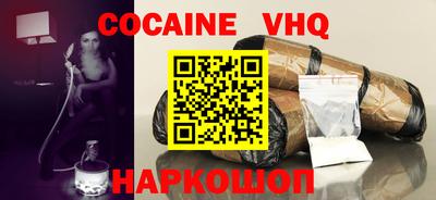 apvp Рузаевка