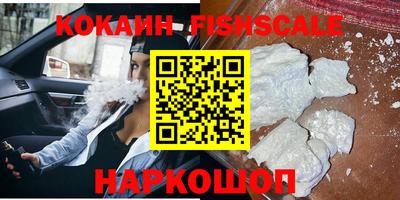apvp Рузаевка