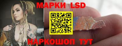 apvp Рузаевка