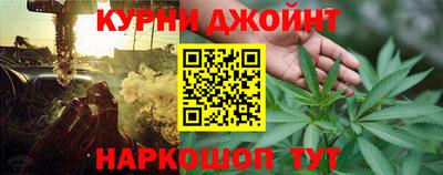 кокаин VHQ Рязань