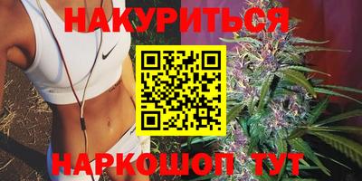 МДМА Рыбинск