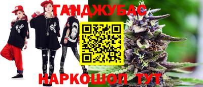 МДМА Рыбинск