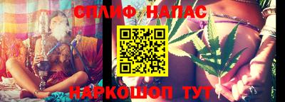 кокаин VHQ Рязань