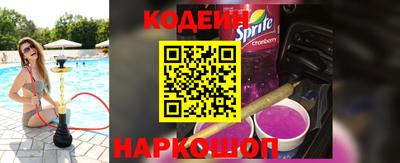 apvp Рузаевка