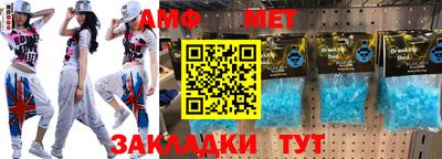 apvp Рузаевка
