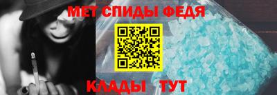 МДМА Рыбинск