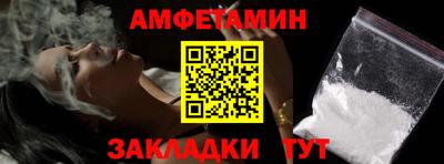 apvp Рузаевка
