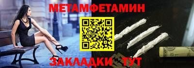 кокаин VHQ Рязань