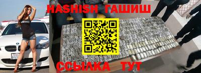 МДМА Рыбинск