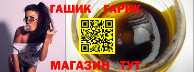 МДМА Рыбинск