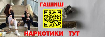 apvp Рузаевка