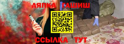 кокаин VHQ Рязань