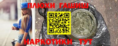 apvp Рузаевка