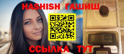 МДМА Рыбинск