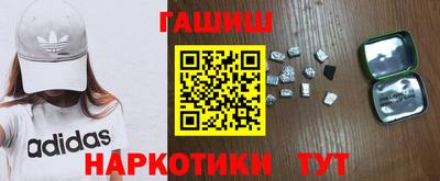 apvp Рузаевка
