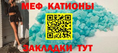 кокаин VHQ Рязань