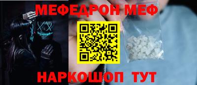 apvp Рузаевка