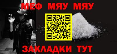 apvp Рузаевка